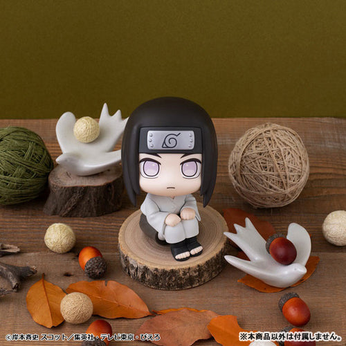 Neji Hyuuga - LookUp NARUTO Shippuden Complete Figure