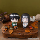 Neji Hyuuga - LookUp NARUTO Shippuden Complete Figure