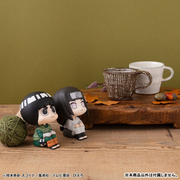 Neji Hyuuga - LookUp NARUTO Shippuden Complete Figure