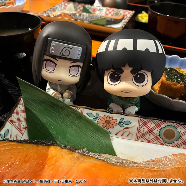 Neji Hyuuga - LookUp NARUTO Shippuden Complete Figure