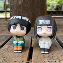 Neji Hyuuga - LookUp NARUTO Shippuden Complete Figure