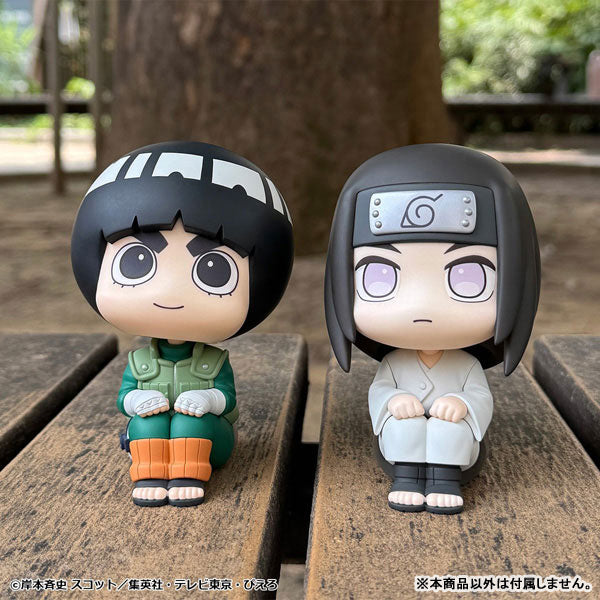 Neji Hyuuga - LookUp NARUTO Shippuden Complete Figure