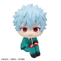 Shun Kaidou - LookUp The Disastrous Life of Saiki K. Complete Figure
