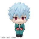 Shun Kaidou - LookUp The Disastrous Life of Saiki K. Complete Figure