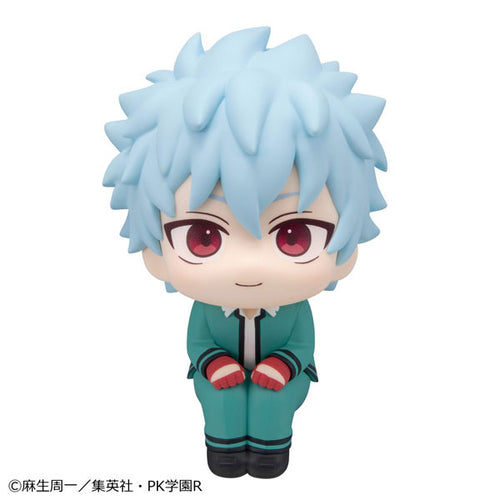 Shun Kaidou - LookUp The Disastrous Life of Saiki K. Complete Figure