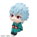 Shun Kaidou - LookUp The Disastrous Life of Saiki K. Complete Figure