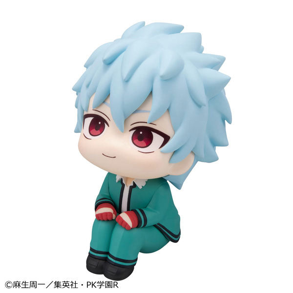 Shun Kaidou - LookUp The Disastrous Life of Saiki K. Complete Figure