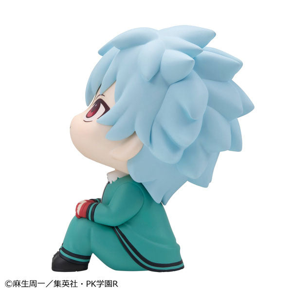 Shun Kaidou - LookUp The Disastrous Life of Saiki K. Complete Figure