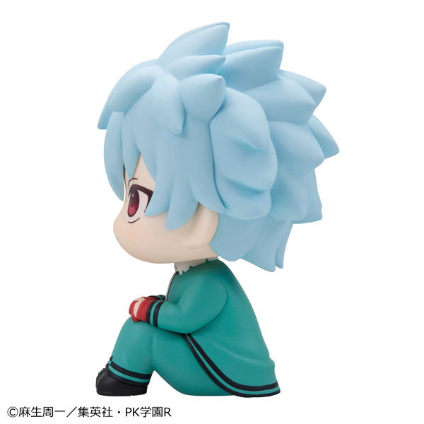 Shun Kaidou - LookUp The Disastrous Life of Saiki K. Complete Figure