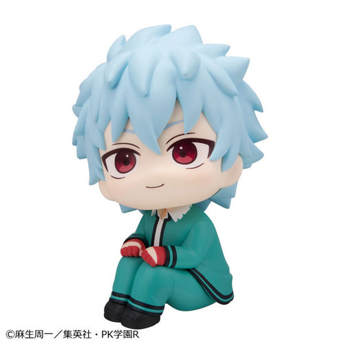 Shun Kaidou - LookUp The Disastrous Life of Saiki K. Complete Figure
