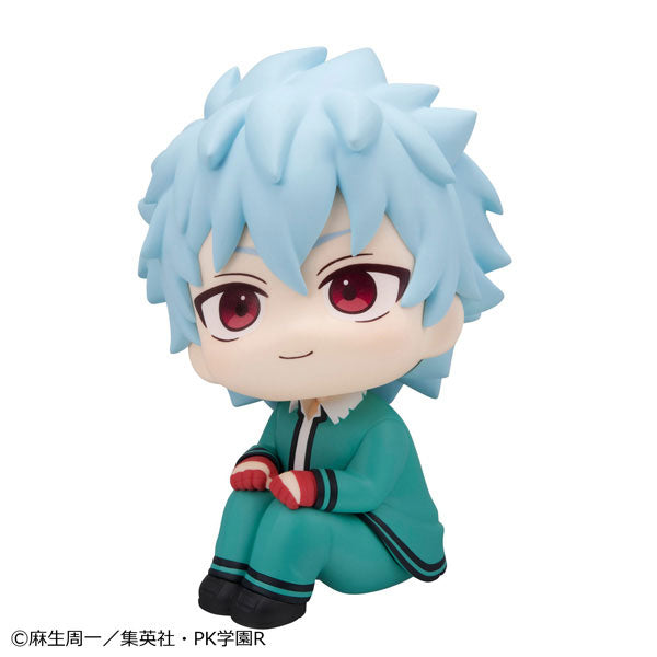 Shun Kaidou - LookUp The Disastrous Life of Saiki K. Complete Figure