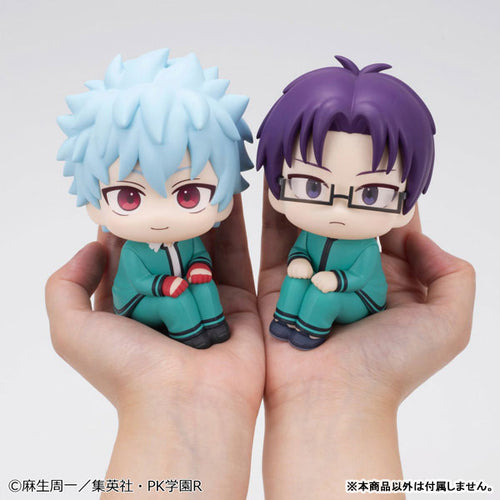 Shun Kaidou - LookUp The Disastrous Life of Saiki K. Complete Figure