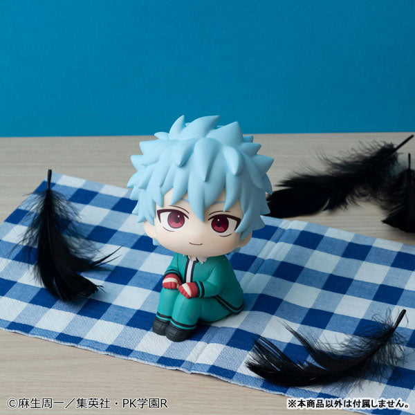 Shun Kaidou - LookUp The Disastrous Life of Saiki K. Complete Figure