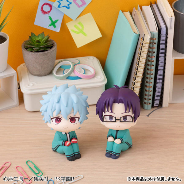 Shun Kaidou - LookUp The Disastrous Life of Saiki K. Complete Figure