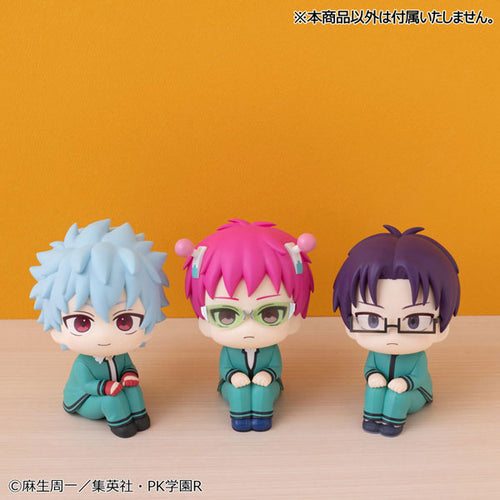 Shun Kaidou - LookUp The Disastrous Life of Saiki K. Complete Figure