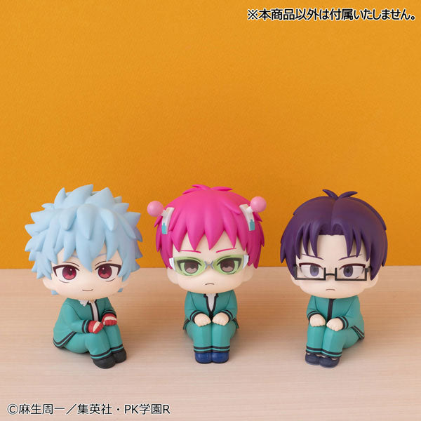 Shun Kaidou - LookUp The Disastrous Life of Saiki K. Complete Figure