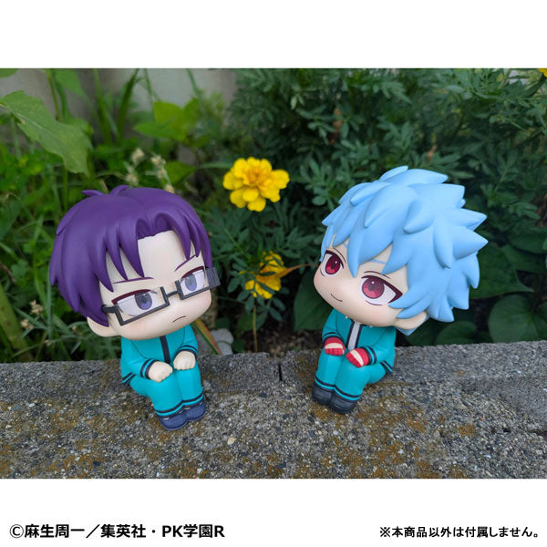 Shun Kaidou - LookUp The Disastrous Life of Saiki K. Complete Figure