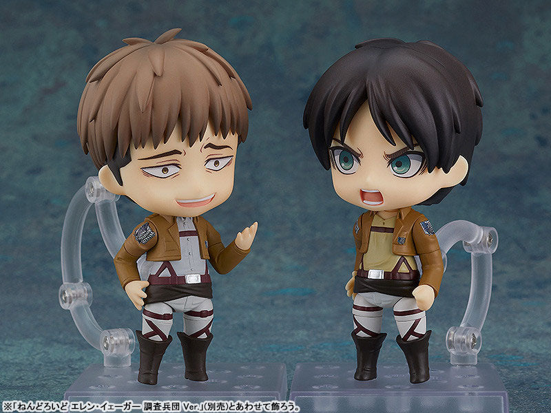Jean Kirstein - Nendoroid Attack on Titan