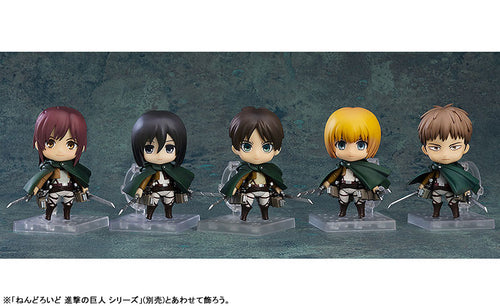 Sasha Braus - Nendoroid Attack on Titan