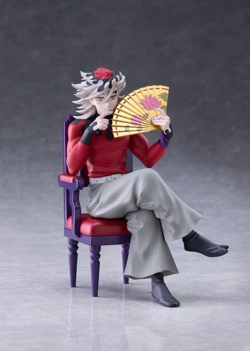 Doma - Demon Slayer: Kimetsu no Yaiba Non Scale Figure