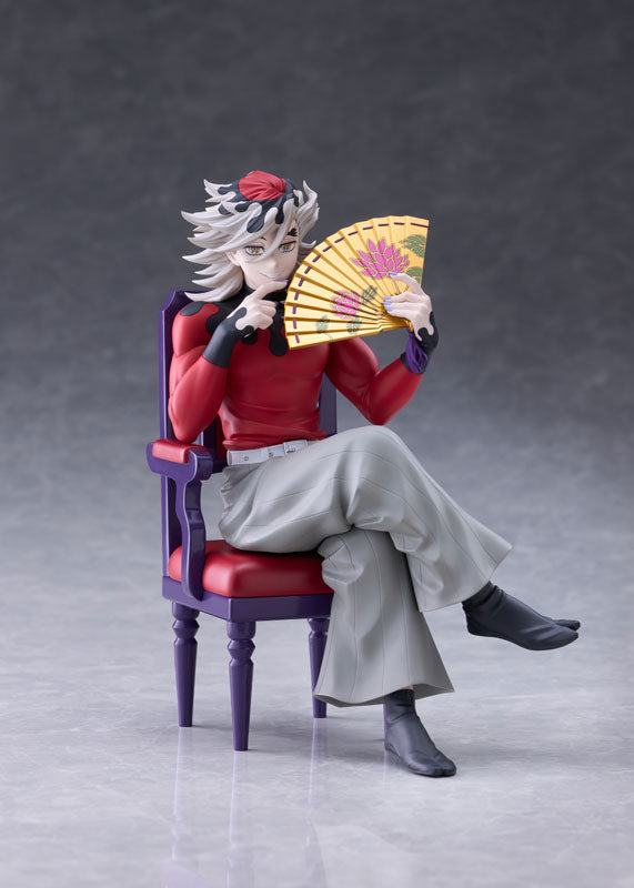 Doma - Demon Slayer: Kimetsu no Yaiba Non Scale Figure