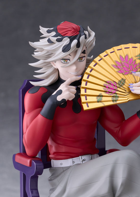 Doma - Demon Slayer: Kimetsu no Yaiba Non Scale Figure