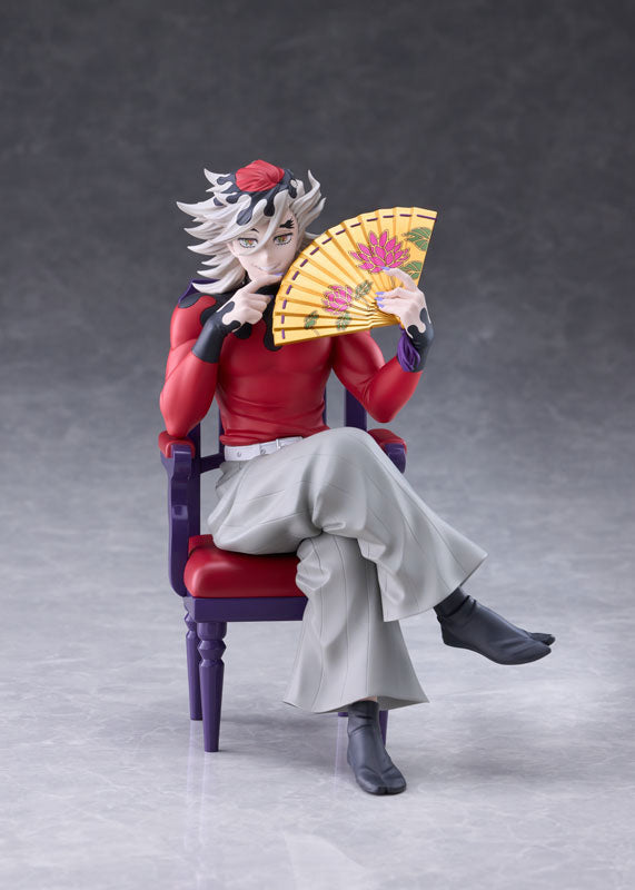 Doma - Demon Slayer: Kimetsu no Yaiba Non Scale Figure