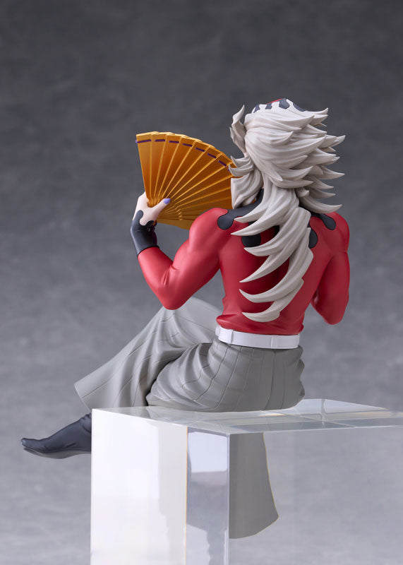 Doma - Demon Slayer: Kimetsu no Yaiba Non Scale Figure