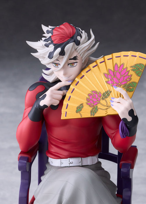Doma - Demon Slayer: Kimetsu no Yaiba Non Scale Figure