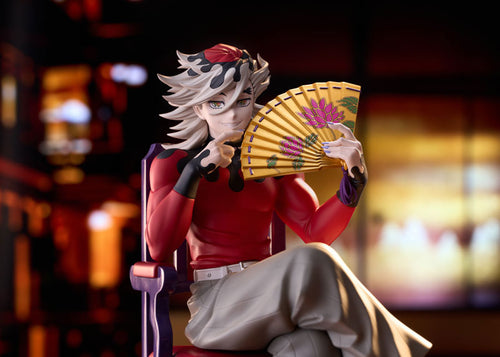 Doma - Demon Slayer: Kimetsu no Yaiba Non Scale Figure