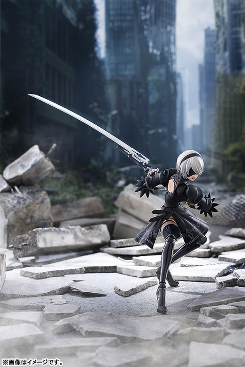 YoRHa No.2 Type B - NieR:Automata Ver1.1a 2B figma Figure