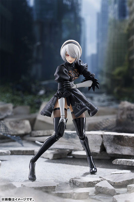 YoRHa No.2 Type B - NieR:Automata Ver1.1a 2B figma Figure