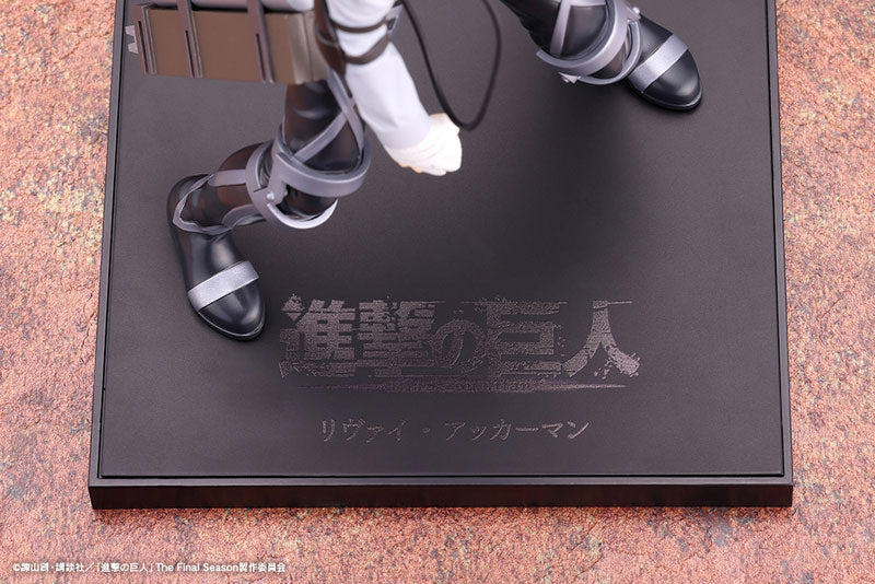 Levi Ackerman The Final Season ver. - Attack on Titan The Final Season OSHI WORKS Complete Figure