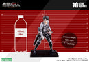 Levi Ackerman The Final Season ver. - Attack on Titan The Final Season OSHI WORKS Complete Figure