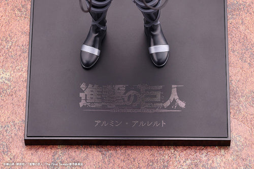 Armin Arlert The Final Season ver. - Attack on Titan The Final Season OSHI WORKS Complete Figure