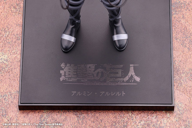 Armin Arlert The Final Season ver. - Attack on Titan The Final Season OSHI WORKS Complete Figure