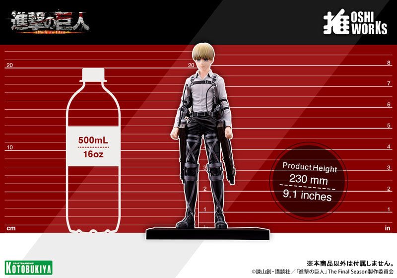Armin Arlert The Final Season ver. - Attack on Titan The Final Season OSHI WORKS Complete Figure