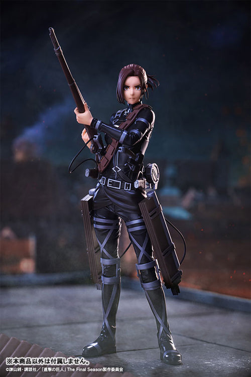 Sasha Braus The Final Season ver. - Attack on Titan The Final Season OSHI WORKS Complete Figure