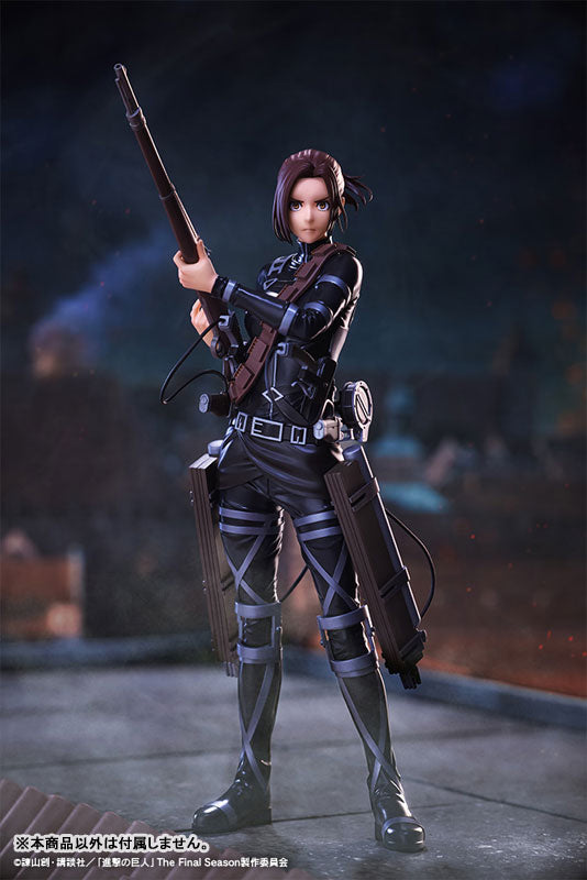 Sasha Braus The Final Season ver. - Attack on Titan The Final Season OSHI WORKS Complete Figure