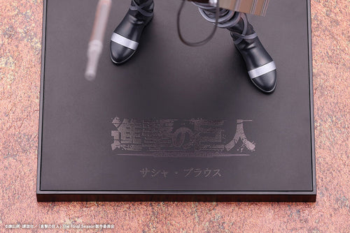 Sasha Braus The Final Season ver. - Attack on Titan The Final Season OSHI WORKS Complete Figure