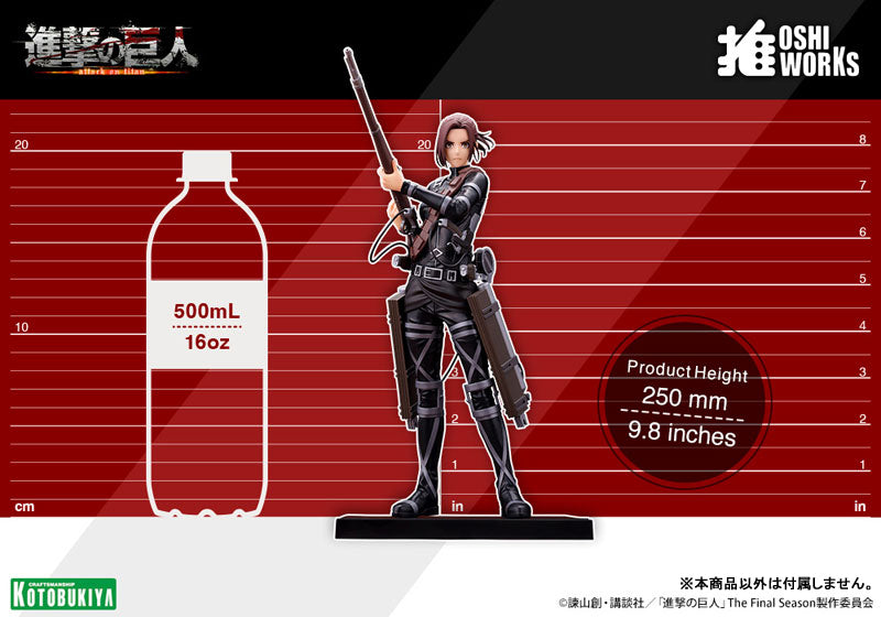 Sasha Braus The Final Season ver. - Attack on Titan The Final Season OSHI WORKS Complete Figure