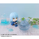 Rimuru Tempest - LookUp That Time I Got Reincarnated as a Slime Complete Figure