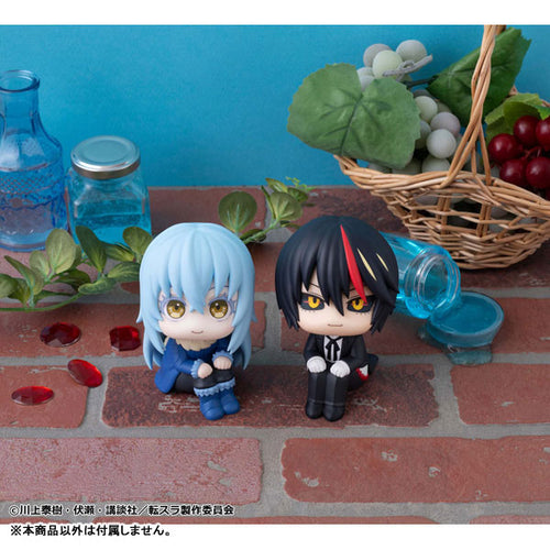 Rimuru Tempest - LookUp That Time I Got Reincarnated as a Slime Complete Figure
