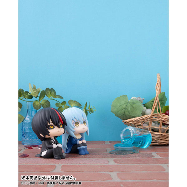 Rimuru Tempest - LookUp That Time I Got Reincarnated as a Slime Complete Figure