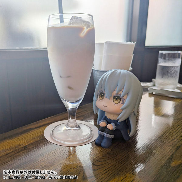 Rimuru Tempest - LookUp That Time I Got Reincarnated as a Slime Complete Figure