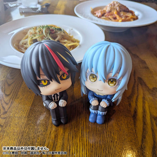 Rimuru Tempest - LookUp That Time I Got Reincarnated as a Slime Complete Figure