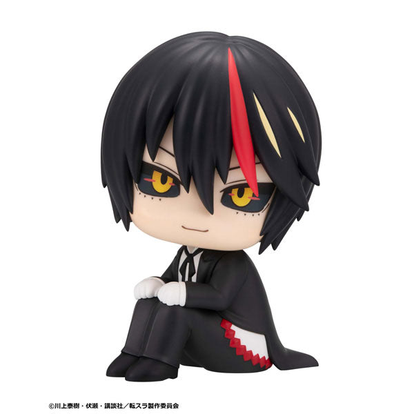 Diablo - LookUp That Time I Got Reincarnated as a Slime Complete Figure