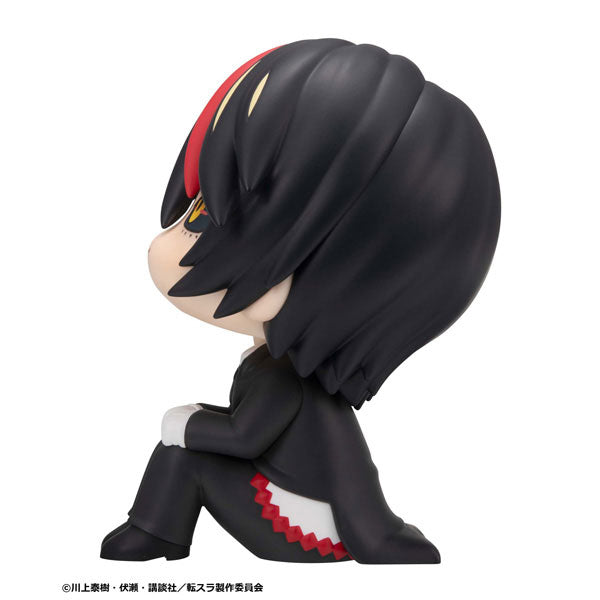 Diablo - LookUp That Time I Got Reincarnated as a Slime Complete Figure