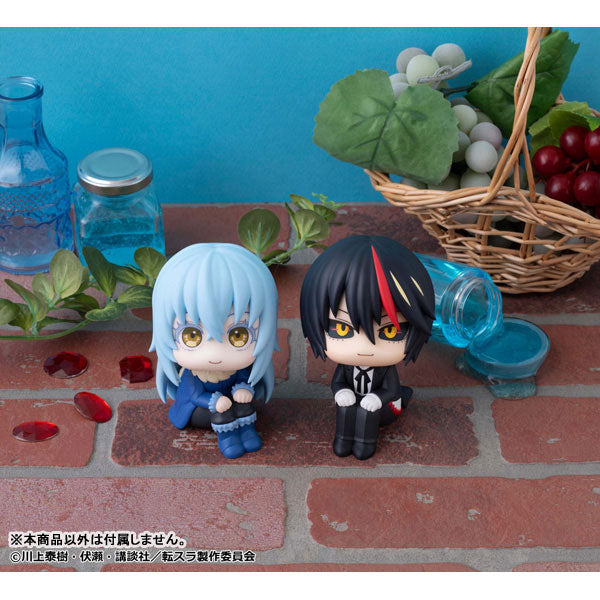 Diablo - LookUp That Time I Got Reincarnated as a Slime Complete Figure