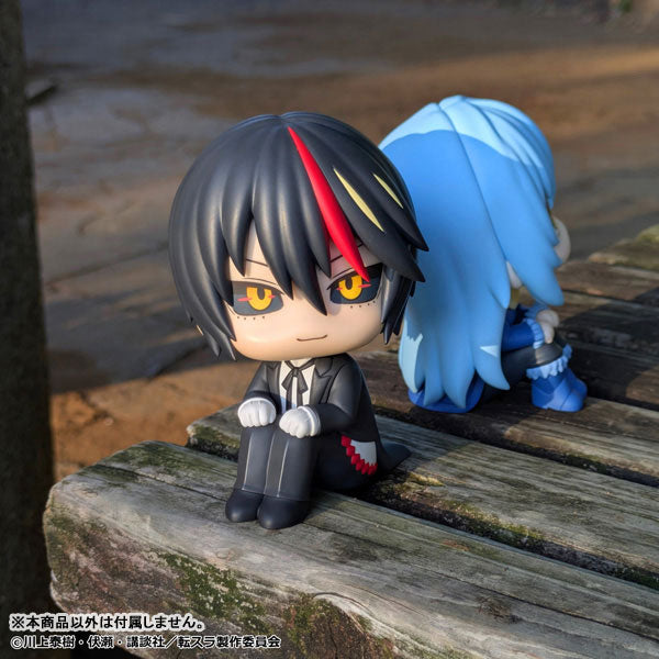 Diablo - LookUp That Time I Got Reincarnated as a Slime Complete Figure